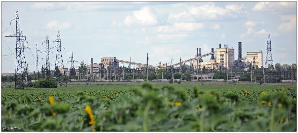 Молодогвардійськ з panoramio.com - Молодогвардійськ