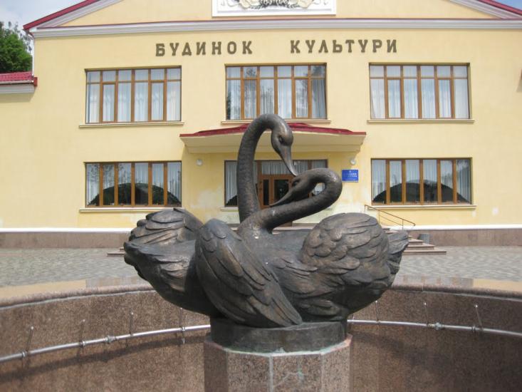 Клубівка з panoramio.com - Клубівка