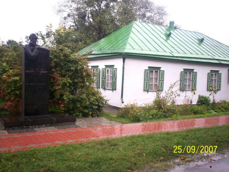 Стеблів з panoramio.com - Стеблев