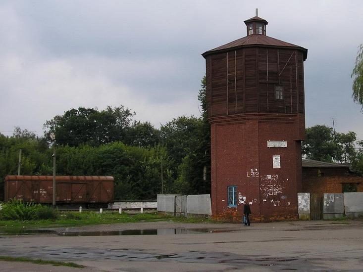 Мена з panoramio.com - Мена