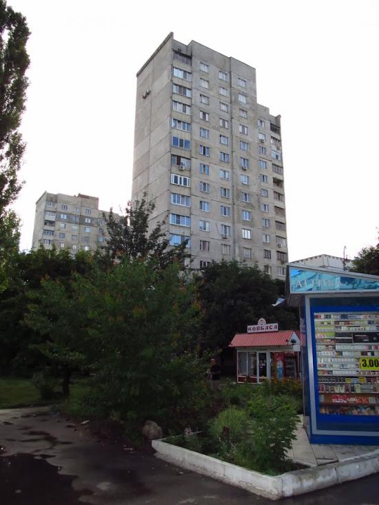 Комуніст з panoramio.com - Коммунист