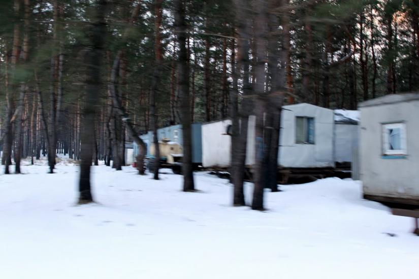 Гусина Поляна з panoramio.com - Гусина Поляна
