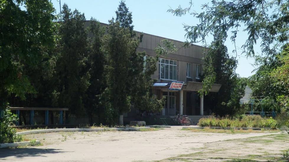 Чернишове з panoramio.com - Чернышево
