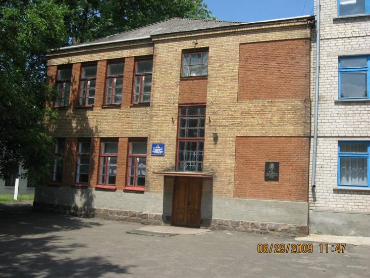 Солгутове з panoramio.com - Солгутово