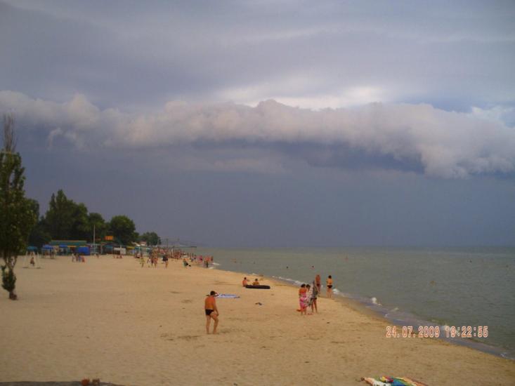 Білосарайська Коса з panoramio.com - Белосарайская Коса