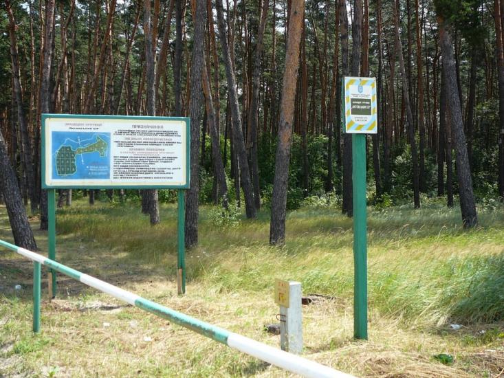 Климентове з panoramio.com - Климентово