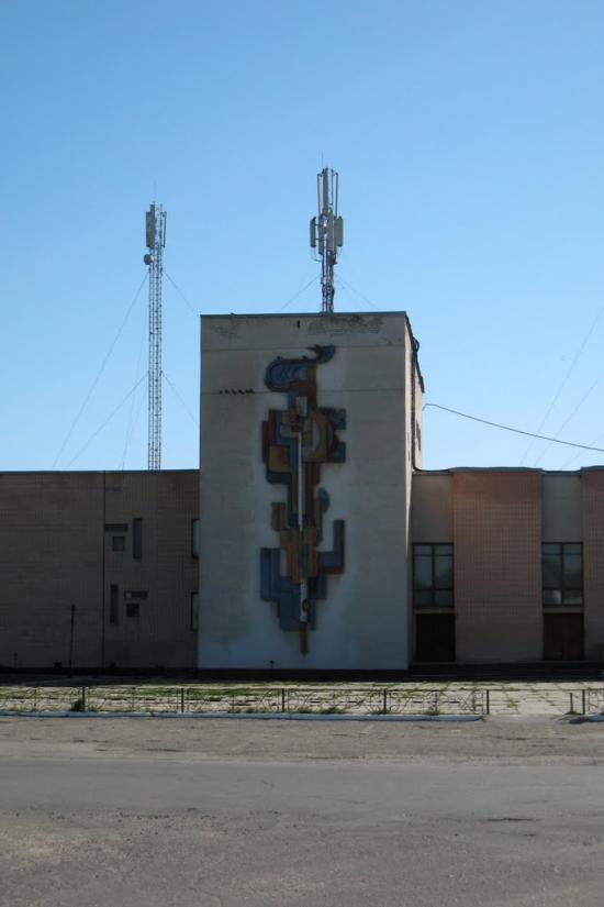 Новосвітлівка з panoramio.com - Новосветловка