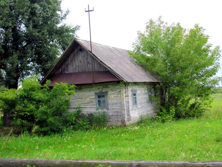 Кузнецовськ з panoramio.com - Вараш