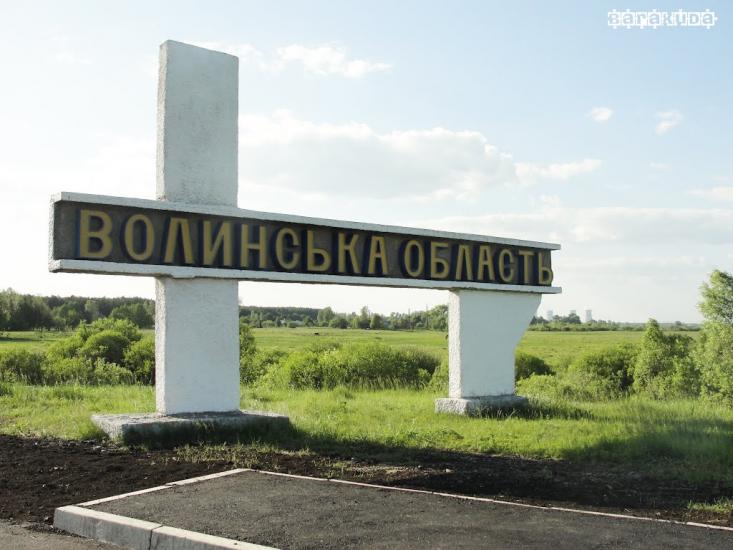 Козлиничі з panoramio.com - Козлиничі