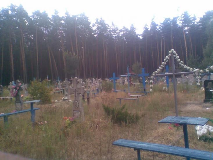 Руська Поляна з panoramio.com - Русская Поляна