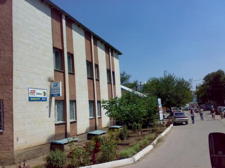 Амурське з panoramio.com - Амурское