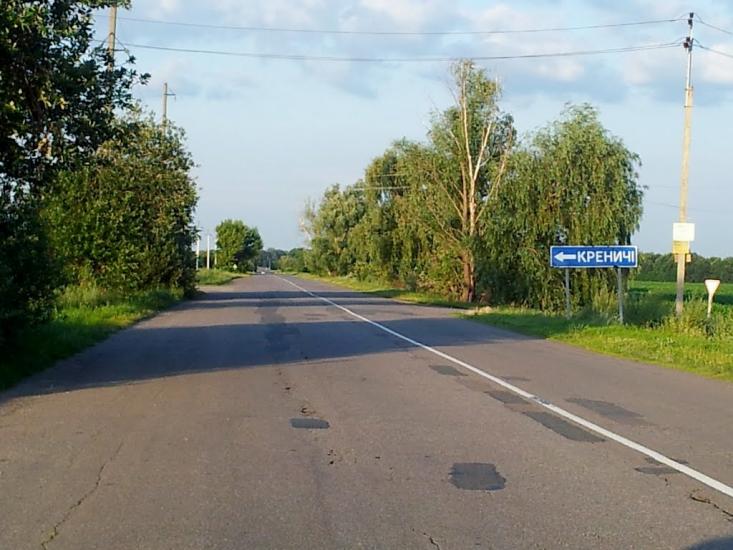 Гвоздів з panoramio.com - Gvozdiv