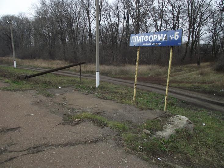 Дебальцеве з panoramio.com - The Debaltsevo