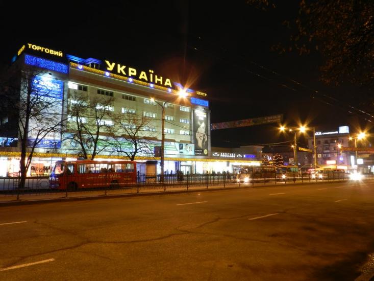 Катерино-Наталівка з panoramio.com - Катерино-Наталівка