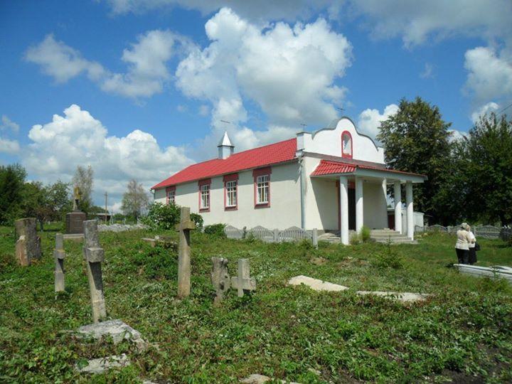 Комаргород з panoramio.com - Комаргород