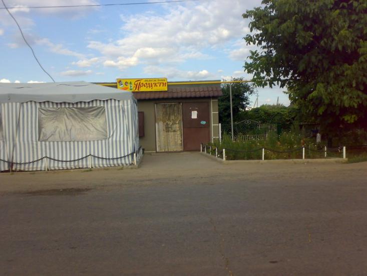 Мар'янівка з panoramio.com - Мар'янівка
