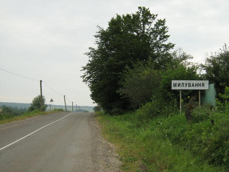 Рошнів з panoramio.com - Рошнів