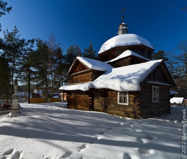 Дев'ятир з panoramio.com - Девятир