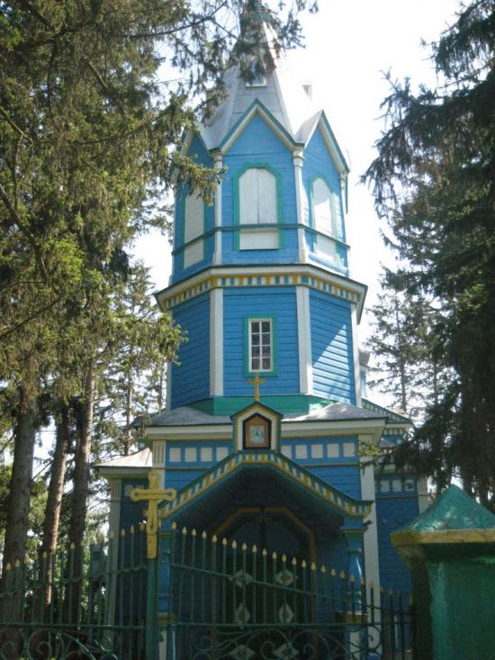 Бубнівка з panoramio.com - Bubnivka