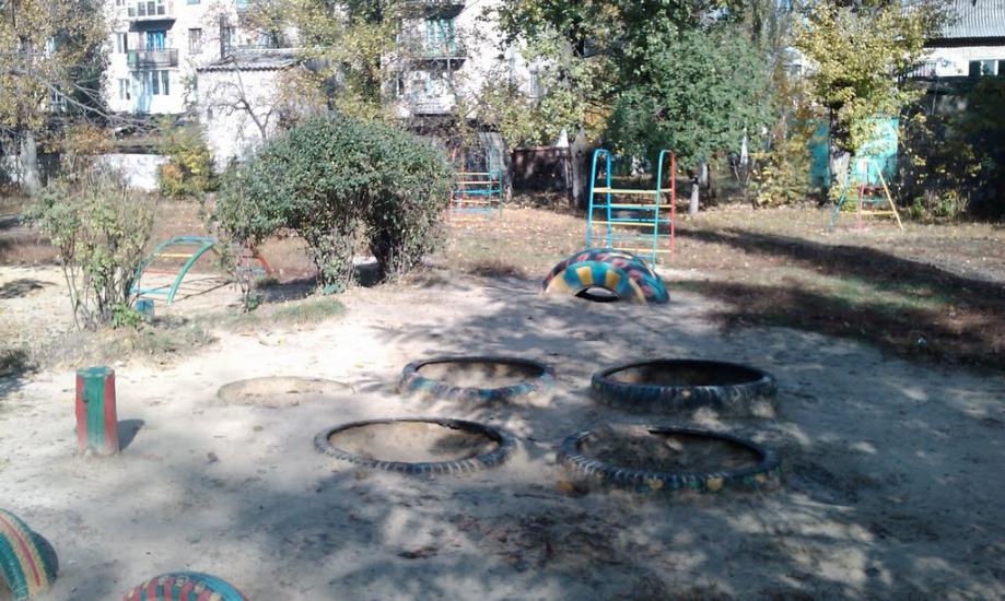 Добропілля з panoramio.com - Доброполье