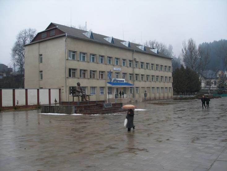 Путила з panoramio.com - Путила