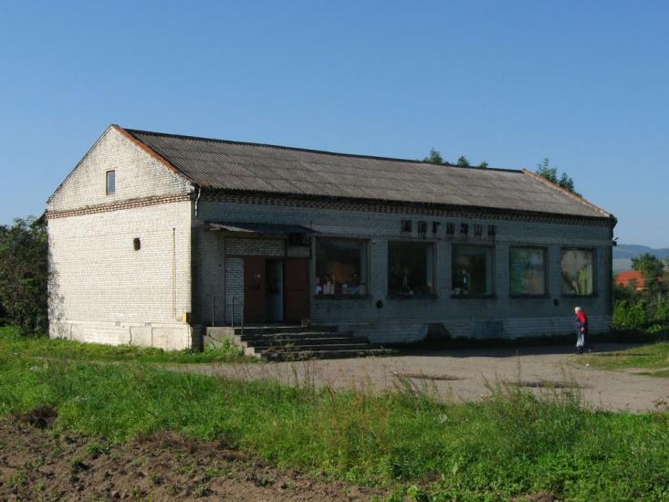 Городовичі з panoramio.com - Городовичі