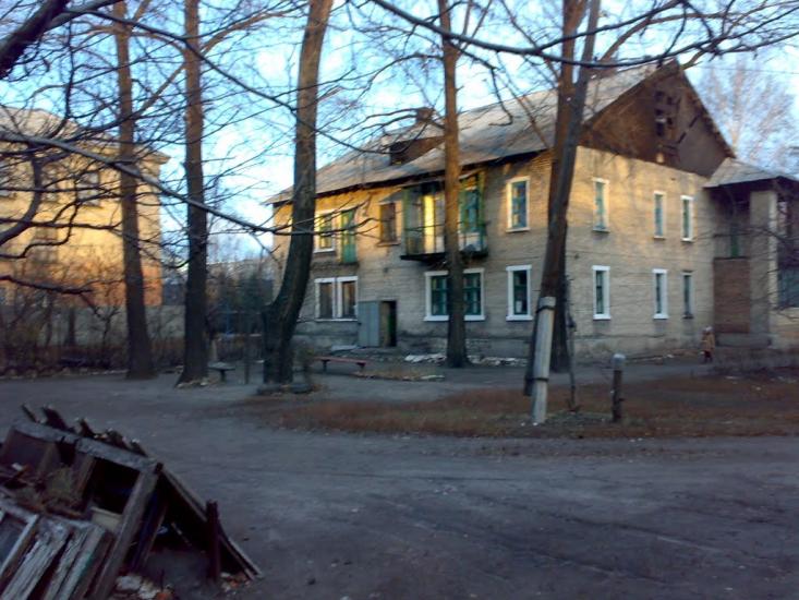 Новогродівка з panoramio.com - Новогродовка