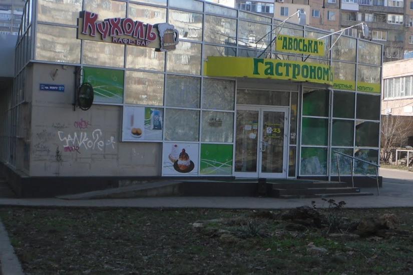 Миколаїв з panoramio.com (ч.4) - Николаев