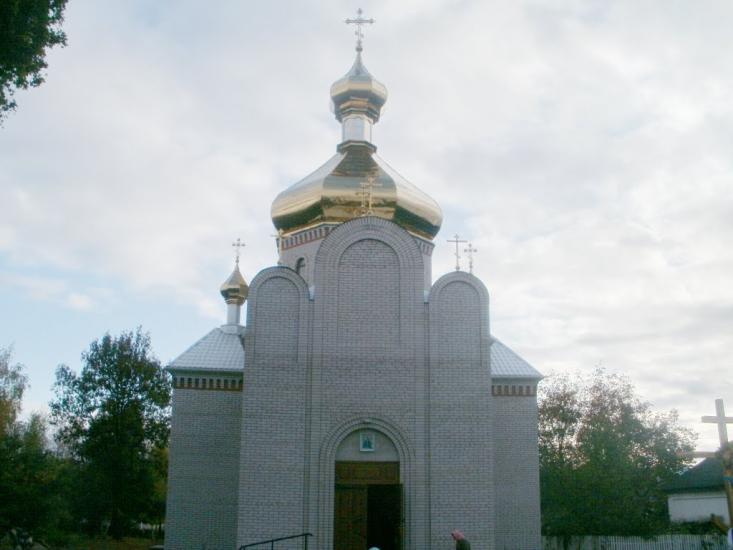 Теплик з panoramio.com - Теплик