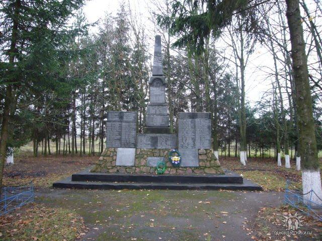 Містки з panoramio.com - Мостки