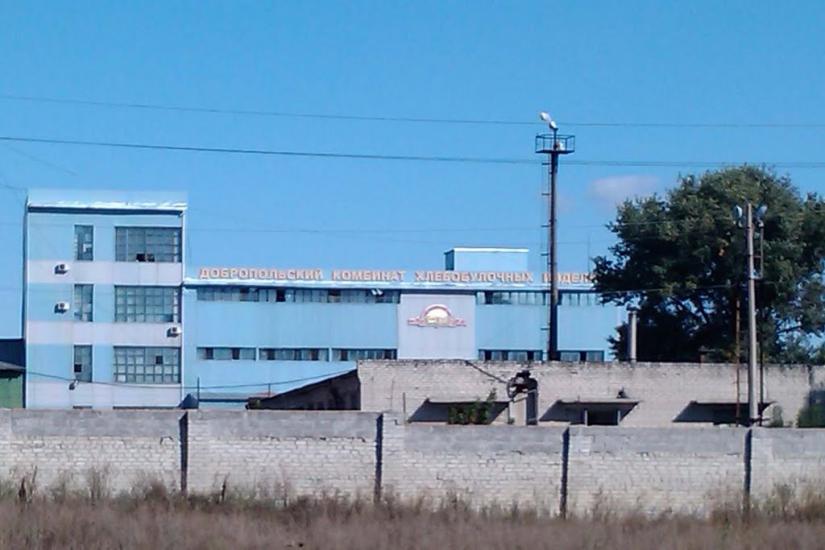 Добропілля з panoramio.com - Доброполье