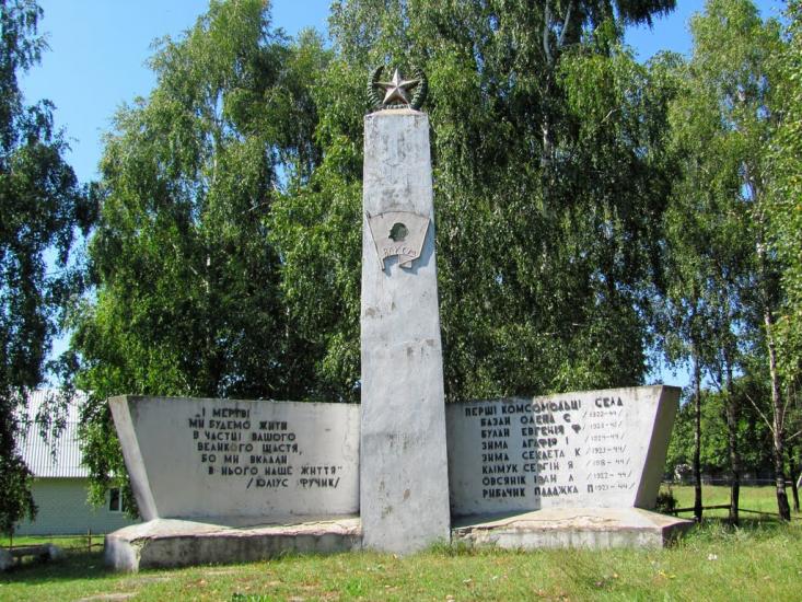 Мульчиці з panoramio.com - Мульчиці