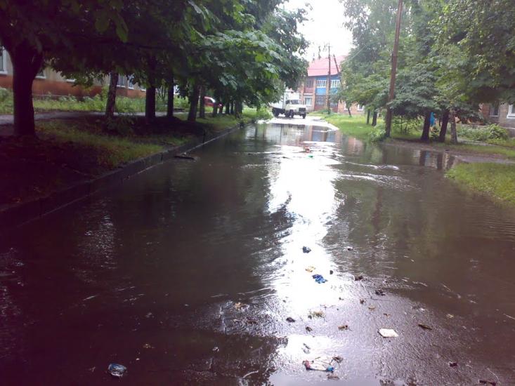 Новогродівка з panoramio.com - Новогродовка