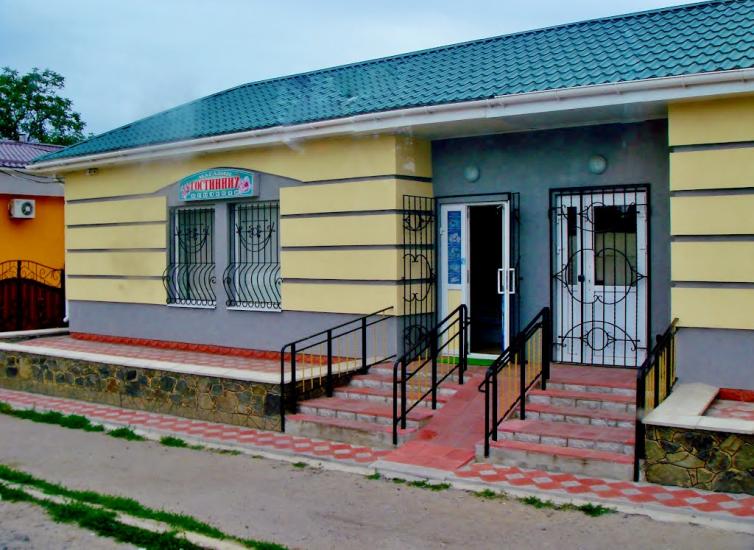 Лисянка з panoramio.com - Лысянка
