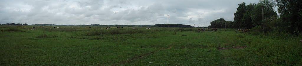 Білогір'я з panoramio.com - Білогір'я