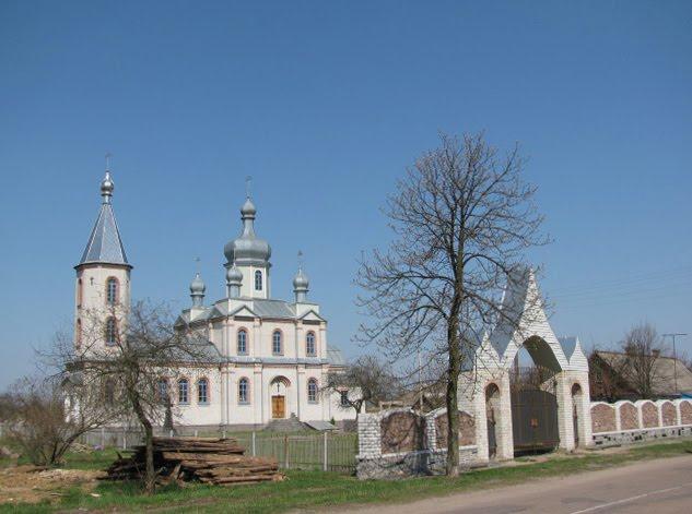 Нова Борова з panoramio.com - Новая Боровая