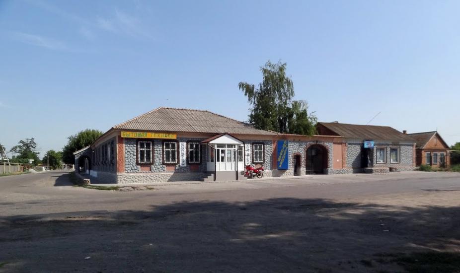Велика Знам'янка з panoramio.com - Велика Знам'янка