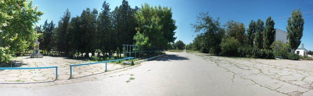 Чернишове з panoramio.com - Чернишове