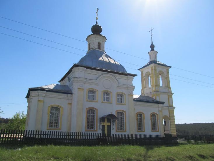 Левківка з panoramio.com - Левковка
