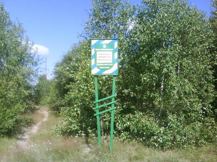 Судче з panoramio.com - Судче