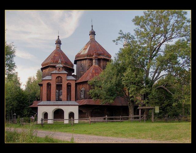 Мшанець з panoramio.com - Mshanets