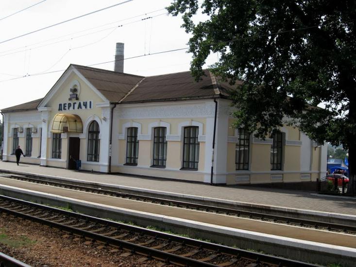 Дергачі з panoramio.com - Дергачи