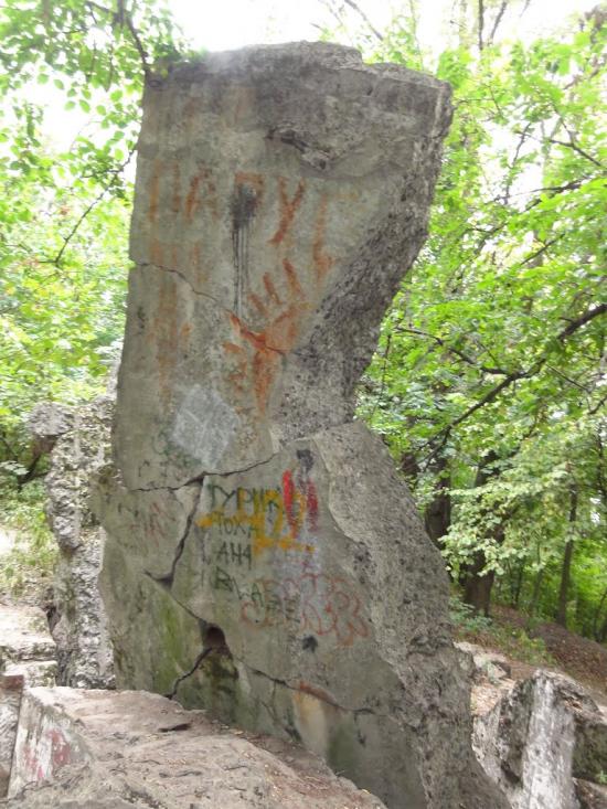 Білогородка з panoramio.com - Білогородка