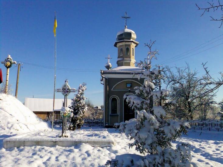 Майдан з panoramio.com - Майдан