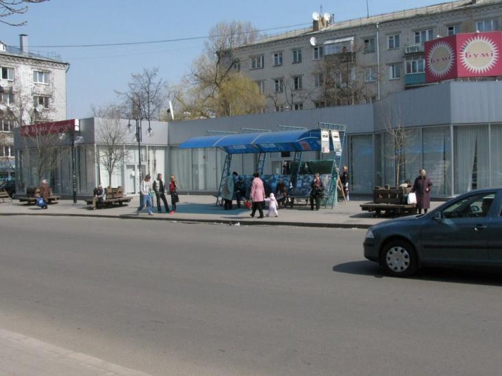 Вишневе з panoramio.com - Вишневое