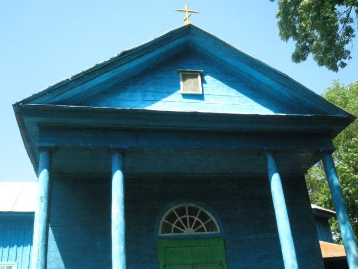 Левченки з panoramio.com - Левченки