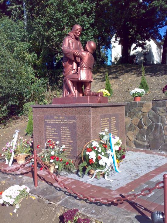 Великі Ком'яти з panoramio.com - Великие Комяты
