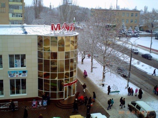 Якимівка з panoramio.com - Акимовка