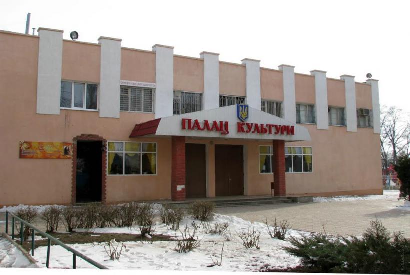 Нова Дофінівка з panoramio.com - Новая Дофиновка