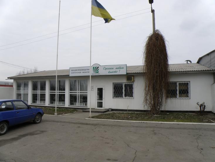 Менжинське з panoramio.com - Менжинское